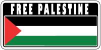 Boycott Israel UK image 5